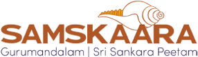 Samskaara Logo